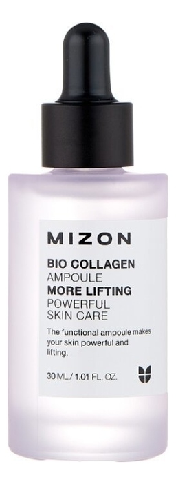 

Ампульная сыворотка для лица с коллагеном Bio Collagen Ampoule 30мл