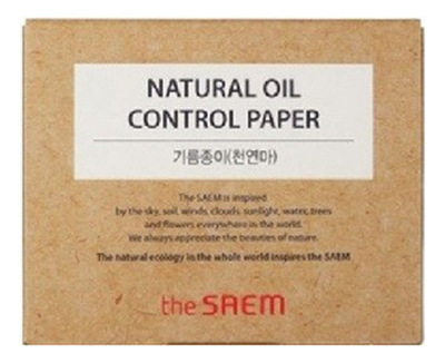 

Матирующие салфетки Natural Oil Control Paper 50шт