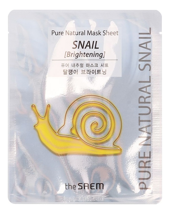 Маска тканевая Сияние с экстрактом улиточного муцина Pure Natural Mask Sheet Snail Brightening 20мл маска тканевая улиточная сияние the saem pure natural mask sheet snail brightening 20мл