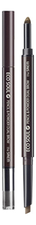 The Saem Карандаш-пудра для бровей Eco Soul Pencil & Powder Dual Brow 0,5/0,3г