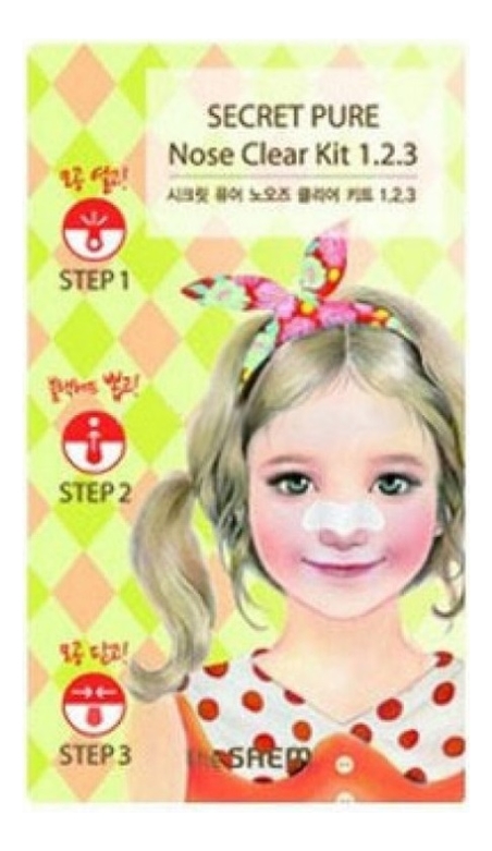 

Пластырь для удаления черных точек Secret Pure Nose Clear 6г