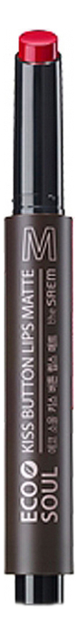 

Помада для губ матовая Eco Soul Kiss Button Lips Matte 2г: 01 Kissday, Помада для губ матовая Eco Soul Kiss Button Lips Matte 2г
