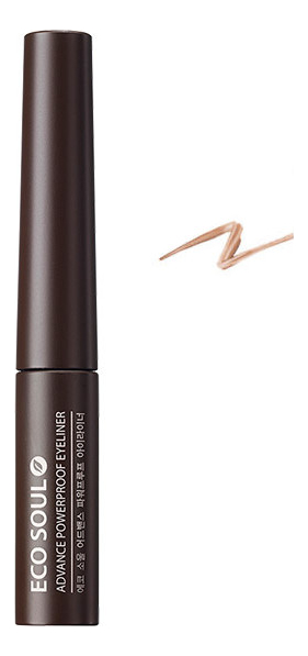 

Подводка для глаз Eco Soul Advanced Powerproof Eyeliner 5г: 02 Deep Brown, Подводка для глаз Eco Soul Advanced Powerproof Eyeliner 5г