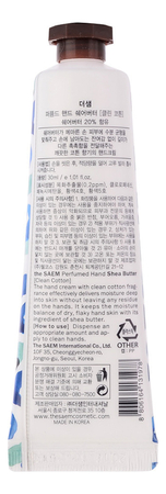 The Saem Крем-масло для рук Perfumed Hand Shea Butter Clean Cotton 30мл