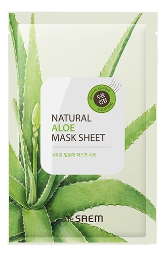 

Маска тканевая с экстрактом алоэ вера Natural Aloe Mask Sheet 21мл
