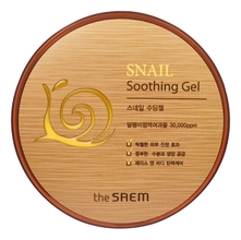 The Saem Гель для лица с экстрактом улиточного муцина Snail Soothing Gel 300мл
