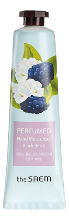 Крем для рук увлажняющий Perfumed Hand Moisturizer Black Berry 30мл