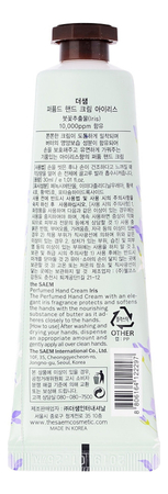 The Saem Крем для рук Perfumed Hand Cream Iris 30мл