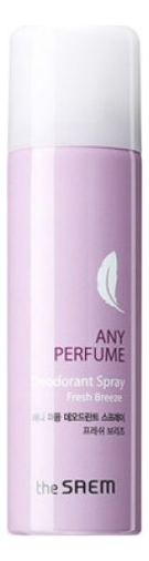 

Спрей парфюмерный Any Perfume Deo Spray Fresh Breeze 50мл