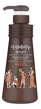 

Гель для душа Jeju Volcanic Scoria Shower Body Soap 500мл