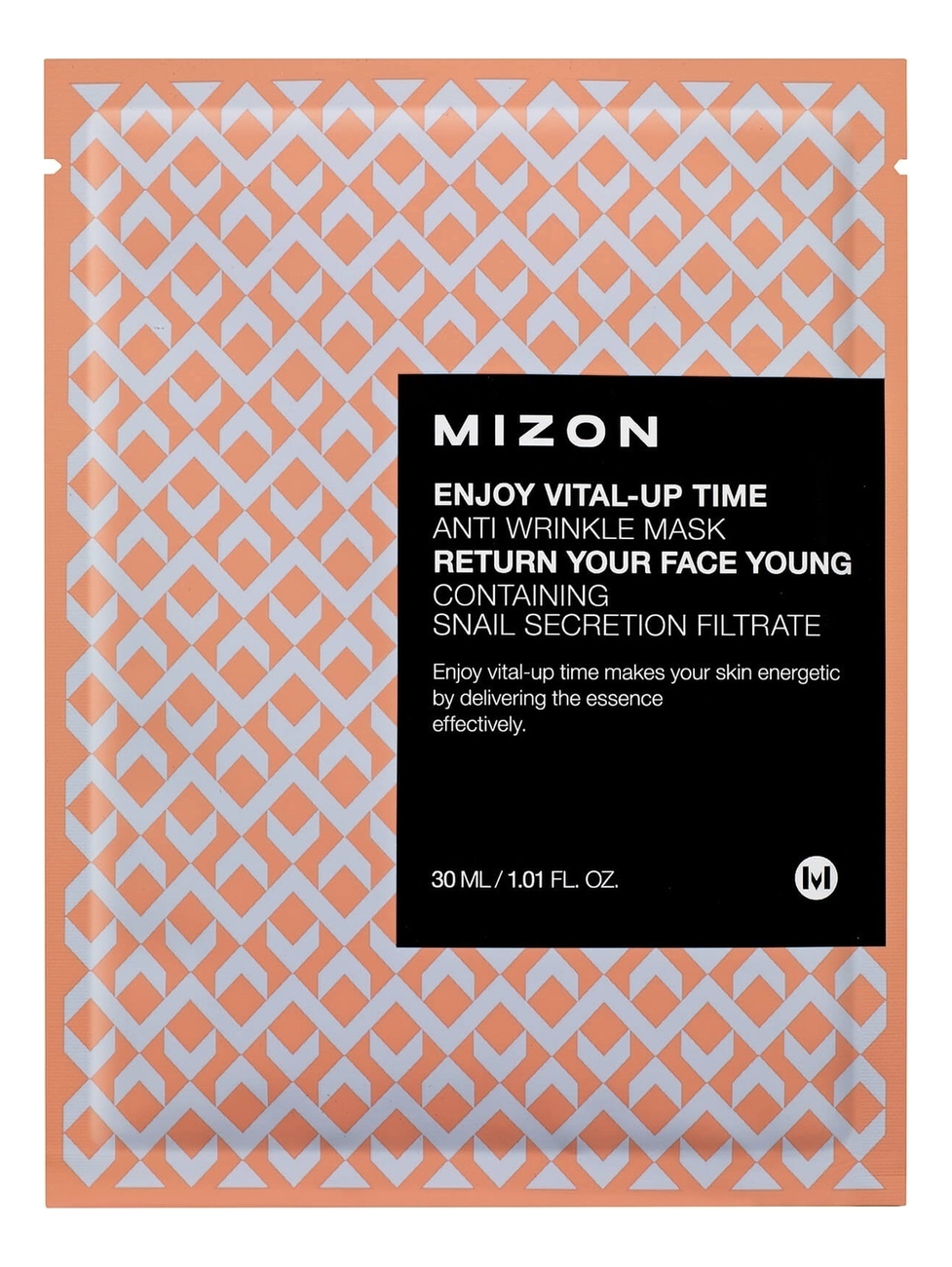 

Маска листовая для лица антивозрастная Enjoy Vital-Up Time Anti Wrinkle Mask 30мл