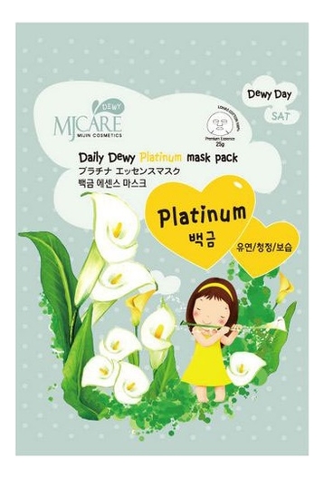 Маска тканевая с платиной MJ Care Daily Dewy Platinum Mask Pack 25г маска тканевая для лица c золотом mj care daily dewy mask pack gold smooth 25г