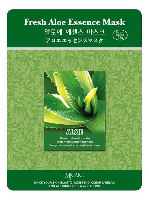 Маска тканевая Алоэ MJ Care Fresh Aloe Essence Mask 23г