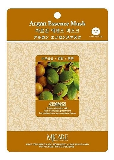 

Маска тканевая для лица Аргана MJ Care Argan Essence Mask 23г