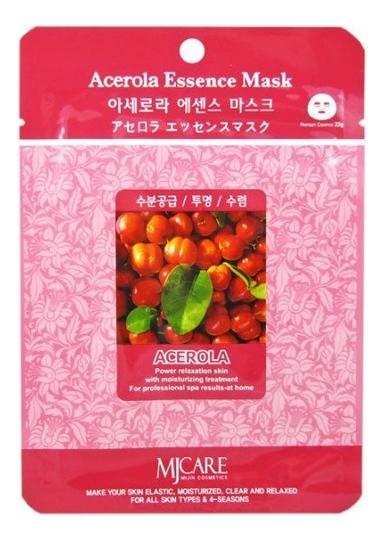 Маска тканевая Ацерола MJ Care Acerola Essence Mask 23г маска тканевая ацерола mijin care acerola essence mask 1 шт