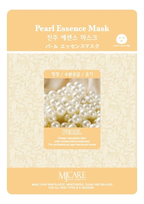 

Маска тканевая Жемчуг MJ Care Pearl Essence Mask 23г