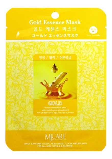 Маска тканевая Золото MJ Care Gold Essence Mask 23г маска тканевая золото mj care gold essence mask 23г