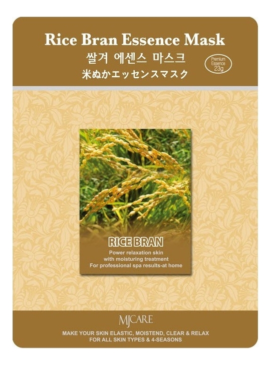 Маска тканевая Рисовые отруби MJ Care Rice Bran Essence Mask 23г