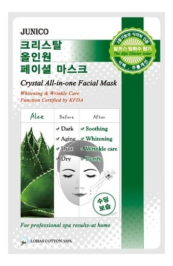 

Маска тканевая c алоэ Junico Crystal All-In-One Facial Mask Aloe 25г