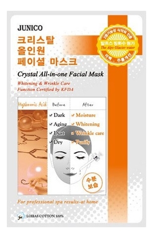 

Маска тканевая c гиалуроновой кислотой Junico Crystal All-In-One Facial Mask Hyaluronic Acid 25г