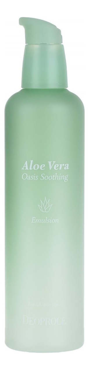 

Эмульсия для лица с экстрактом алоэ вера Aloe Vera Oasis Emulsion 150мл