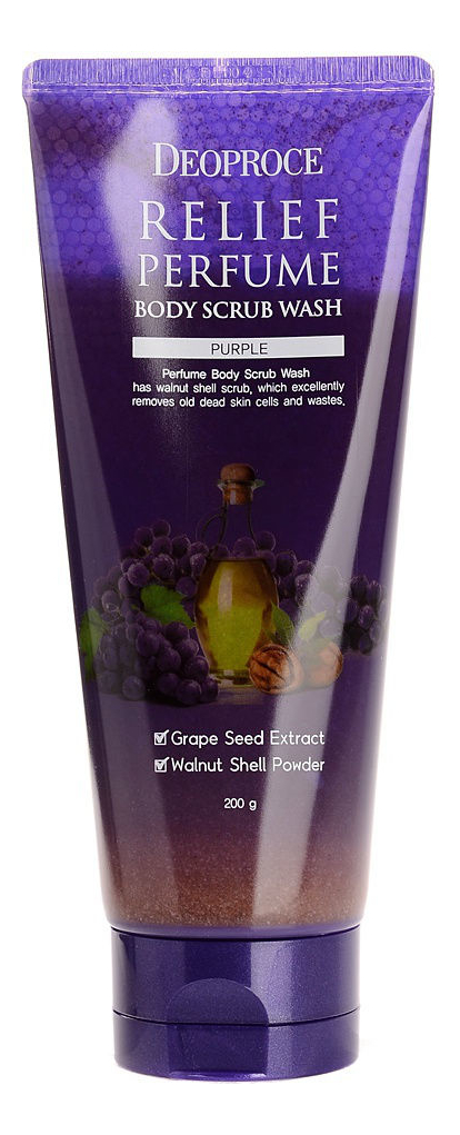 

Скраб для тела на виноградных косточках Relief Perfume Body Scrub Wash Purple 200г