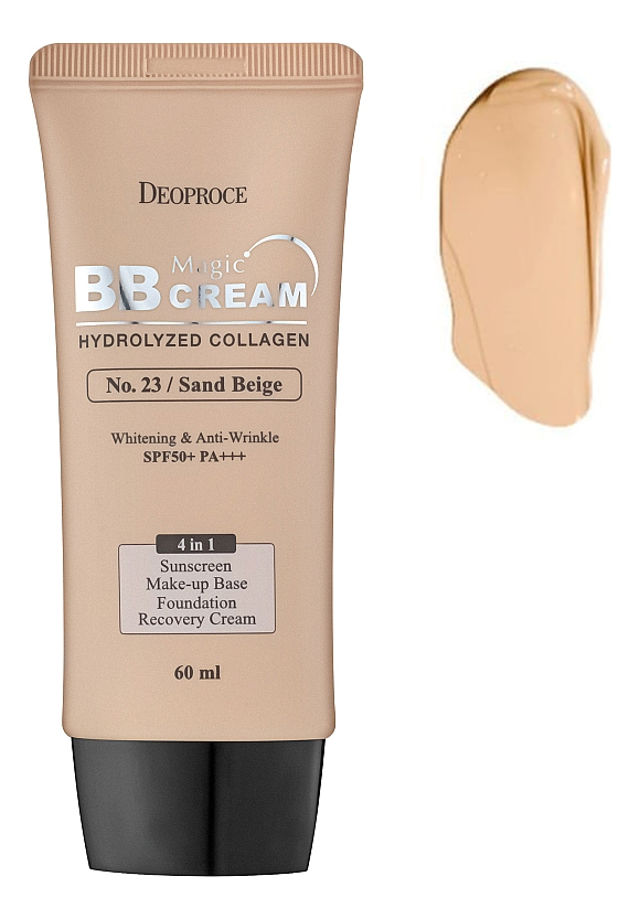 

BB крем для лица с коллагеном и гиалуроновой кислотой Magic BB Cream SPF50 PA++ 60мл: 23 Sand Beige, BB крем для лица с коллагеном и гиалуроновой кислотой Magic BB Cream SPF50 PA++ 60мл