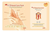 Mijin Маска для рук с гиалуроновой кислотой Hand Care Pack 20г