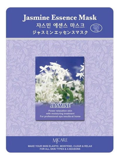 Маска тканевая Жасмин MJ Care Jasmine Essence Mask 23г маска тканевая жасмин mj care jasmine essence mask 23г