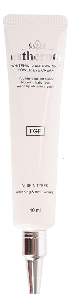 

Крем для век омолаживающий Estheroce Whitening & Anti-Wrinkle Power Eye Cream EGF 40мл