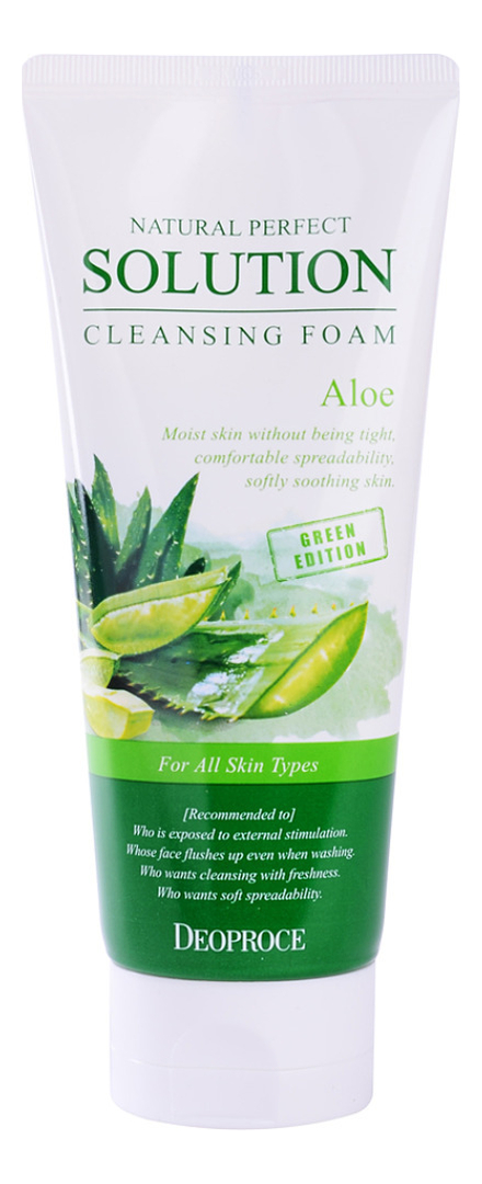 Пенка для умывания с экстрактом алоэ Natural Perfect Solution Cleansing Foam Aloe 170г