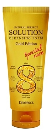 Пенка для умывания с экстрактом золота и восточных трав Natural Perfect Solution Cleansing Foam Gold Edition 170г