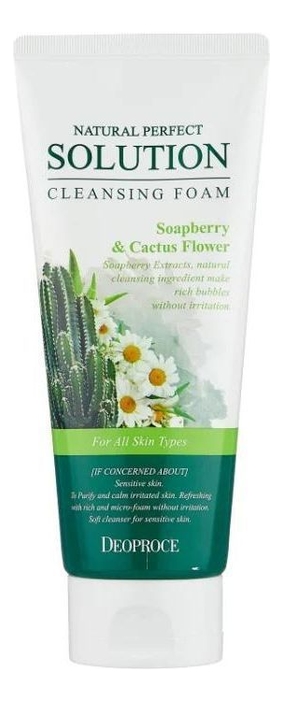 Пенка для умывания с экстрактом кактуса Natural Perfect Solution Cleansing Foam SoapBerry & Cactus Flower 170г пенка для умывания с экстрактом огурца natural perfect solution cleansing foam cucumber 170г