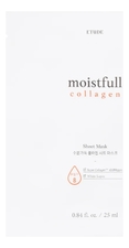 Etude House Маска для лица тканевая с коллагеном Moistfull Collagen Mask Sheet 25мл