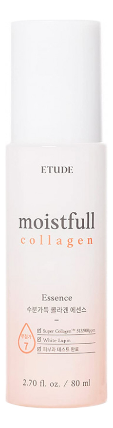 

Эссенция для лица с коллагеном Moistfull Collagen Essence 80мл