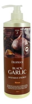 Бальзам для волос с экстрактом черного чеснока Black Garlic Intensive Energy Rinse 1000мл