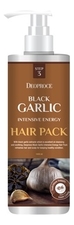 Deoproce Маска для волос с экстрактом черного чеснока Black Garlic Intensive Energy Hair Pack 1000мл