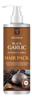 Маска для волос с экстрактом черного чеснока Black Garlic Intensive Energy Hair Pack 1000мл