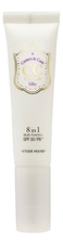 Etude House CC крем многофункциональный Correct & Care Cream SPF30 PA++ 35г