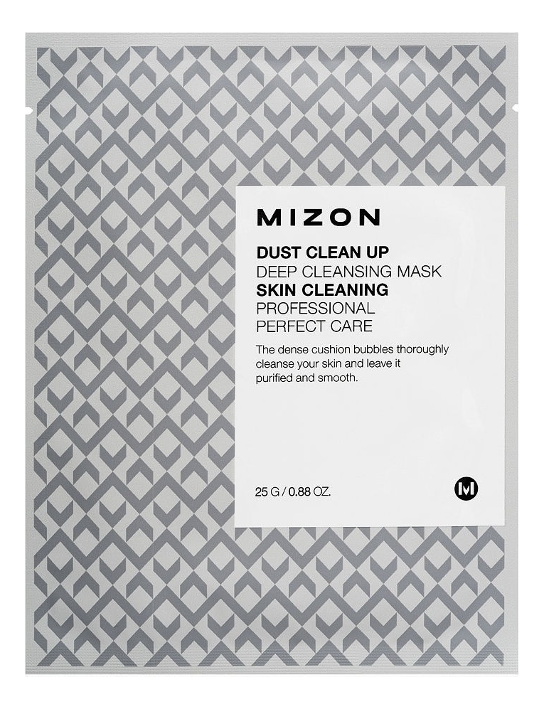 Тканевая маска для лица очищающая Dust Clean Up Deep Cleansing Mask 25г