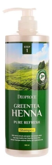 

Шампунь для волос с зеленым чаем и хной Greentea Henna Pure Refresh Shampoo: Шампунь 1000мл, Шампунь для волос с зеленым чаем и хной Greentea Henna Pure Refresh Shampoo