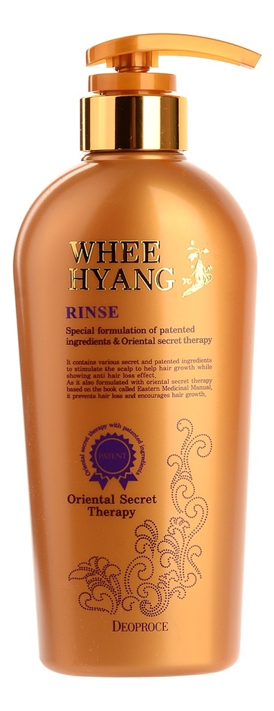 Бальзам для волос с корнем женьшеня Whee Hyang Rinse 530мл кондиционер для волос deoproce whee hyang rinse 530 мл