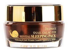 Deoproce Ночная маска для лица с муцином улитки Snail Galac-Tox Revital Sleeping Pack 50г