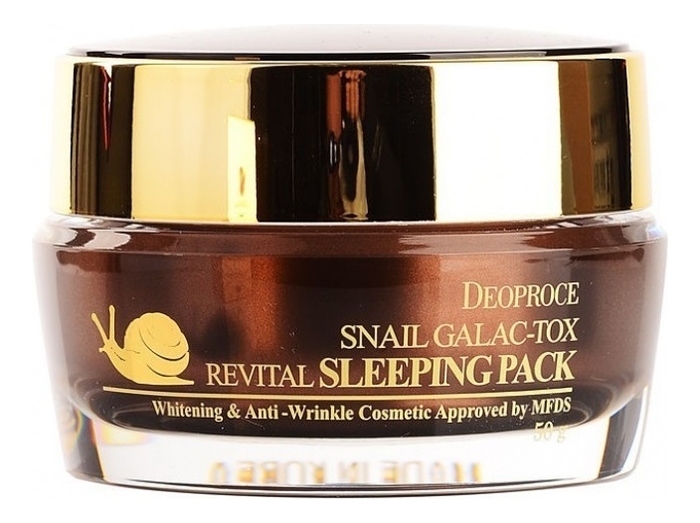 Ночная маска для лица с муцином улитки Snail Galac-Tox Revital Sleeping Pack 50г эмульсия для лица с муцином улитки snail galac tox revital emulsion 130мл