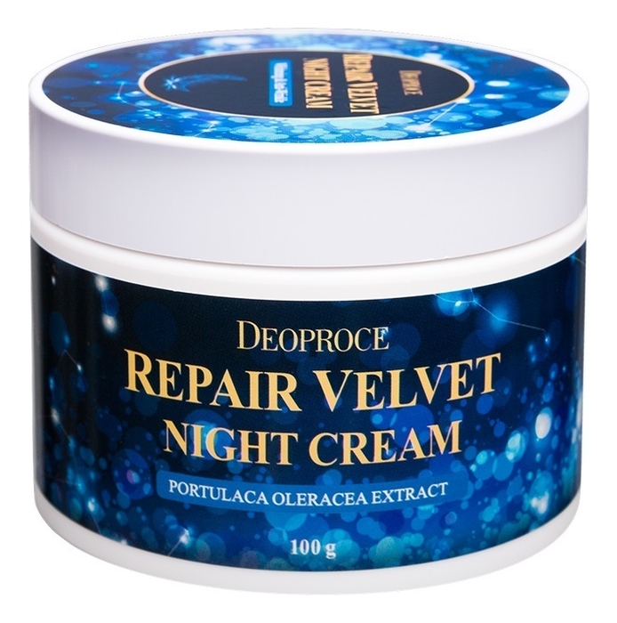 Крем для лица ночной восстанавливающий Moisture Repair Velvet Night Cream 100г deoproce крем для лица moisture repair velvet night cream 100 г 2 шт
