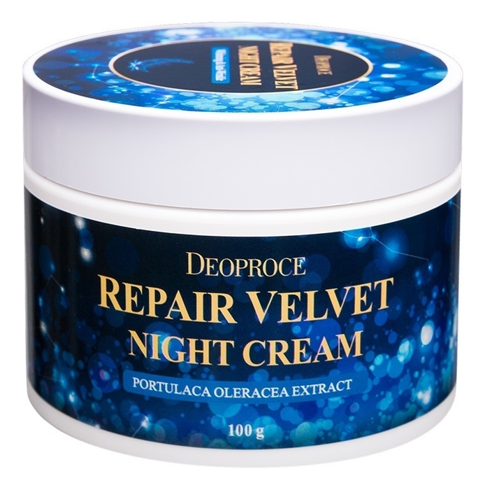 

Крем для лица ночной восстанавливающий Moisture Repair Velvet Night Cream 100г