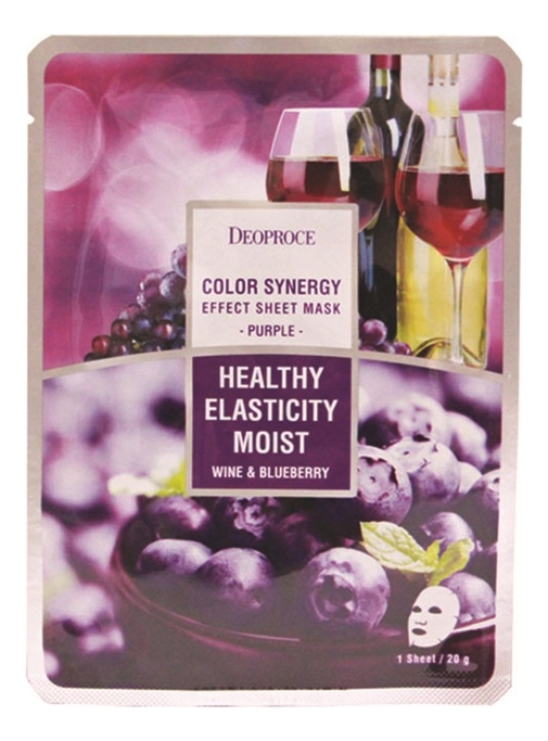 Тканевая маска для лица с экстрактом черники и красного винограда Color Synergy Effect Sheet Mask Purple 20г фото