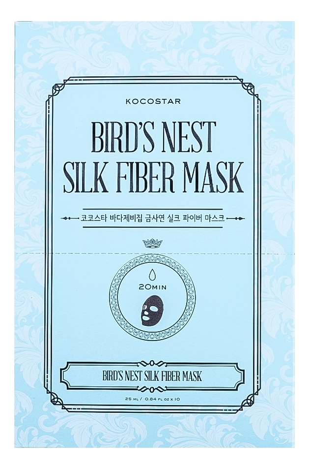 

Маска тканевая с экстрактом ласточкиного гнезда Bird's Nest Silk Fiber Mask 25мл