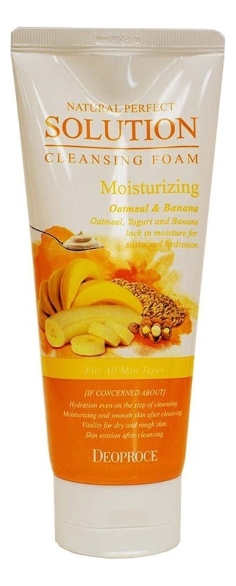 

Пенка для умывания с экстрактом овсянки и банана Natural Perfect Solution Cleansing Foam Moisturizing 170г