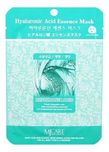 

Маска тканевая гиалуроновая кислота MJ Care Hyaluronic Acid Essence Mask 23г